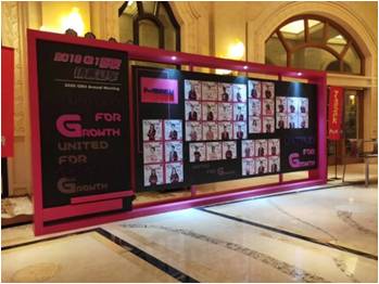 默克年會分會場 珠海橫琴灣酒店